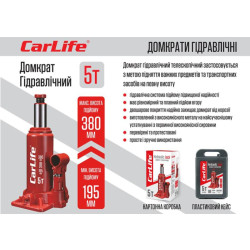 Buy Jack hydraulic bottle carlife 5t 195-380mm in Casey
