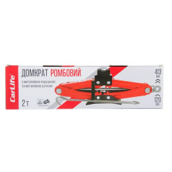 Купити Домкрат ромбовий CarLife 2т 120-413мм SJ224