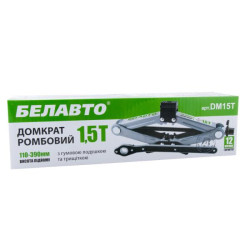 Buy Jacks rhombus Belavto 1.5t with a jumper, rubber pillow, high. lifting 110-390mm