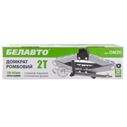 Buy Jack rhombus Belavto 2t rubber pillow, rise. 120-413mm