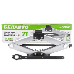 Buy Damcrat of rhombus Belavto 2t with a jumper, rubber pillow, high. lifting 120-413mm