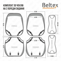 Купить Комплект, 3D чехлы для передних сидений BELTEX Montana, black-red 2шт