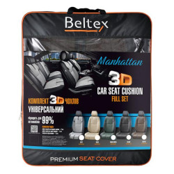 Buy Set, 3D Beltex Manhattan seats covers, Coffee