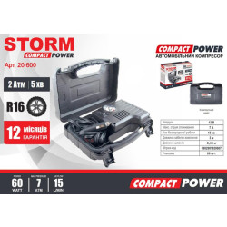 Купить Компрессор автомобильный Storm Compact Power 12В, 7 Атм, 15 л/мин., 60 Вт, дл. шланга 0,45