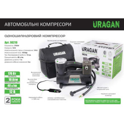 Buy Compressor Automobile Uragan 10 atm 40 l/min 170 W