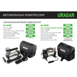 Buy Compressor Automobile Uragan 7 atm 35 l/min 170 W