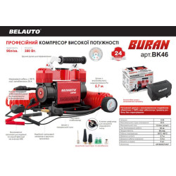 Buy Compressor Automobile Blavo Buran two -cylindr