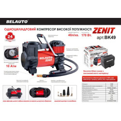 Buy Zenith Automobile Belaveto Compressor 10 atm 40 l/min 170 W