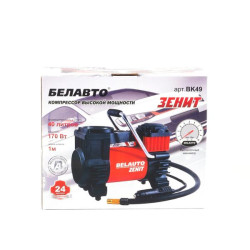 Buy Zenith Automobile Belaveto Compressor 10 atm 40 l/min 170 W