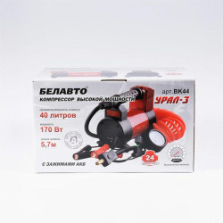 Buy Compressor Automobile Belavto Ural-3 with Square Squads