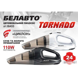 Buy Tornado car vacuum cleaner BA-53b 110 W, 3.5 kPa