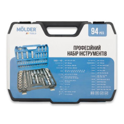 Buy Professional set of tools in the Mölder Case 1/2 ", 1/4" 72 T, CR-V, 94OD.
