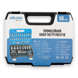 Buy Professional set of tools in the Mölder Case 1/4 "72 T, CR-V, 56OD.