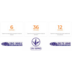 Купить Защита двигателя КПП поверх штатной Volkswagen Amarok 2016- V-2.0 TDI 3.0 TDI