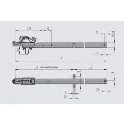 Buy Direct Direct quadrangular Al-KO 750 kg 2035 mm