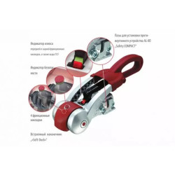Купити Замковий зчіпний пристрій-стабілізатор AL-KO AKS 3004 50 мм
