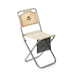 Купити Стілець розкладний Naturehike MZ01 NH18M001-Z, хакі