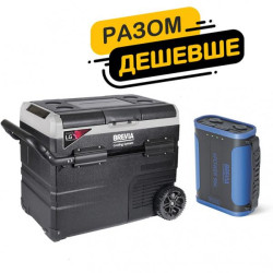 Купити Комплект автохолодильник Brevia 50л (компресор LG) + портативна зарядна станція Brevia ePower 96Ah