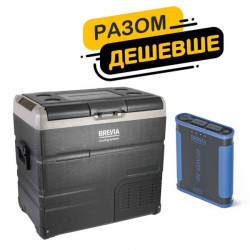 Купити Комплект автохолодильник Brevia 60л + портативна зарядна станція Brevia ePower 48Ah