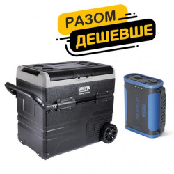 Купити Комплект автохолодильник Brevia 60л + портативна зарядна станція Brevia ePower 96Ah
