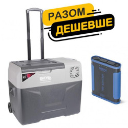 Купити Комплект автохолодильник Brevia 40л (компресор LG) + портативна зарядна станція Brevia ePower 48Ah
