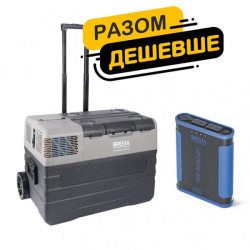 Купити Комплект автохолодильник Brevia 42л + портативна зарядна станція Brevia ePower 48Ah