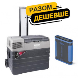 Купити Комплект автохолодильник Brevia 52л (компресор LG) + портативна зарядна станція Brevia ePower 48Ah