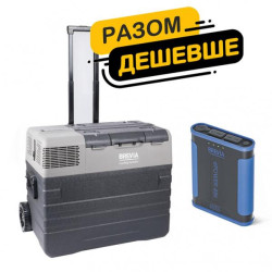 Купити Комплект автохолодильник Brevia 52л + портативна зарядна станція Brevia ePower 48Ah
