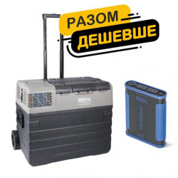 Купити Комплект автохолодильник Brevia 52л + портативна зарядна станція Brevia ePower 48Ah