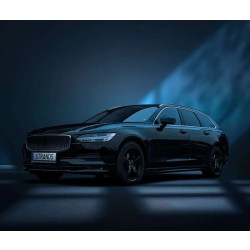 Купить Рамка номерного знака со встроенной светодиодной панелью Strands Siberia Nuuk E-line