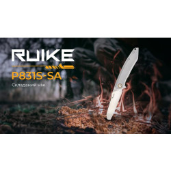 Buy Than a folding Ruike P831S-SA