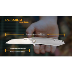 Buy Than a folding Ruike P831S-SA