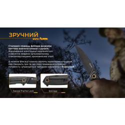 Buy Than a folding Ruike P831S-SB