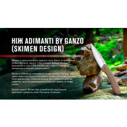 Buy Than a folding Adimanti by Ganzo (Skimen Design) titanium brown