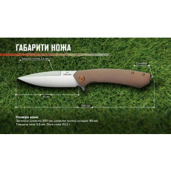 Buy Than a folding Adimanti by Ganzo (Skimen Design) titanium brown