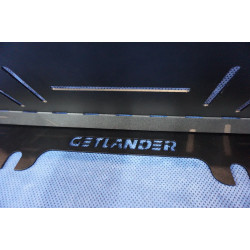 Buy Getlander skipping frame on the keyway key