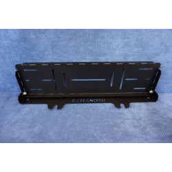 Buy Getlander skipping frame on the keyway key