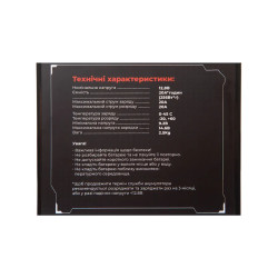 Купить Аккумулятор глубокого разряда LiFePO4 AGENT 12V 20Ah IFM12-200E2