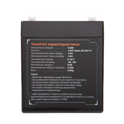 Купить Аккумулятор глубокого разряда LiFePO4 AGENT 12V 4Ah 89х100х70mm IFM12-40E2