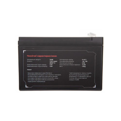 Купить Аккумулятор глубокого разряда LiFePO4 AGENT 12V 7.5Ah IFM12-75E2