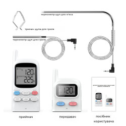 Buy Wireless Vinsic Vsaa003 barbecue