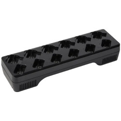 Купить 12-местное зарядное устройство Motorola для раций CLR PMLN8250A