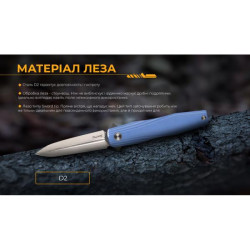 Buy Than a folding Ruike P188-E