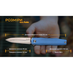 Buy Than a folding Ruike P188-E