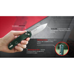 Buy Than a folding ganzo g768-gb blue-green