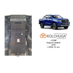 Купить Защита двигателя, КПП, радиатора, раздатки на Peugeot Landtrek от Kolchuga
