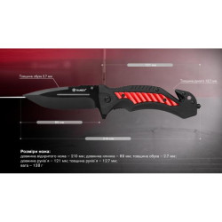 Купити Ніж складаний Ganzo G628-RD червоний