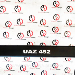 Buy Ladder on the back door of Creativegarage for UAZ 452 Bukhanka, tablet