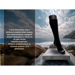 Buy Socks waterproof DEXShell Wading Pro Socks, black, size XL (47-49)