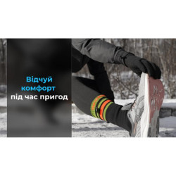 Купити Шкарпетки водонепроникні Dexshell Hytherm Pro Socks, розмір М (39-42), чорні з коричневою смугою
